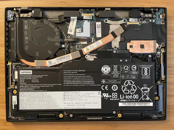 inside of x1 nano